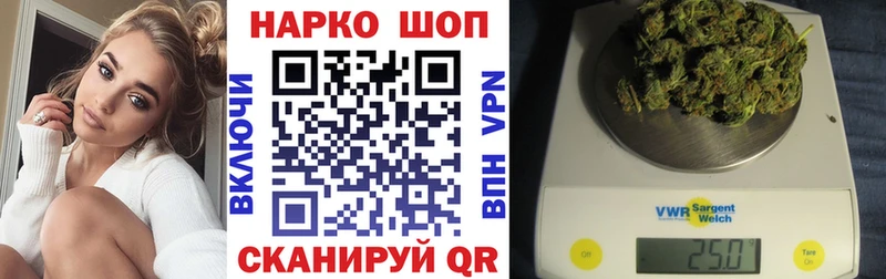 Наркота Можайск МДМА  Амфетамин  COCAIN  Гашиш  Меф  Конопля 