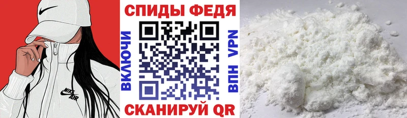 АМФ 98%  где найти   площадка клад  Можайск 