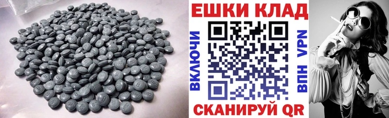 даркнет сайт  Можайск  Экстази MDMA 