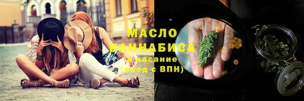 СК Краснотурьинск