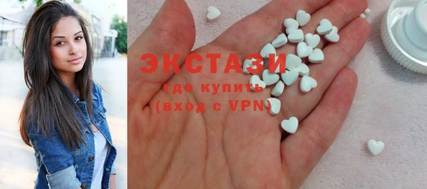 МДПВ Ладушкин