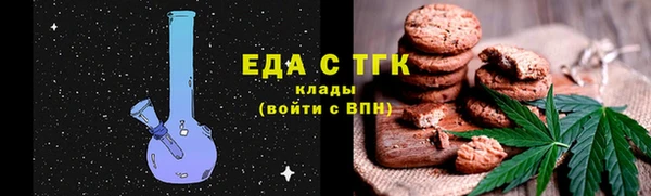 крисы Лабытнанги