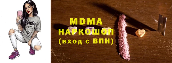 МДПВ Ладушкин