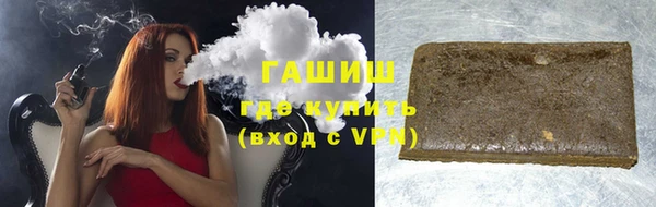 крисы Лабытнанги
