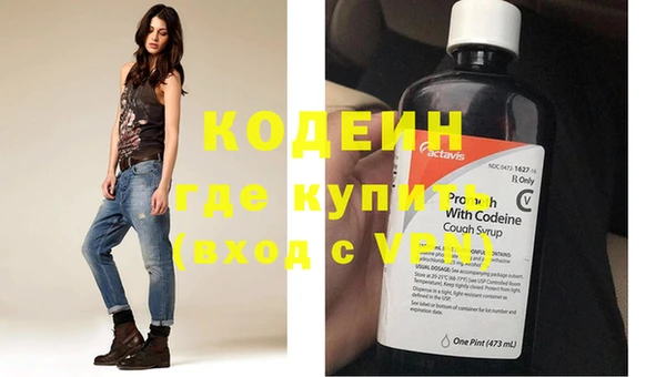 МДПВ Ладушкин