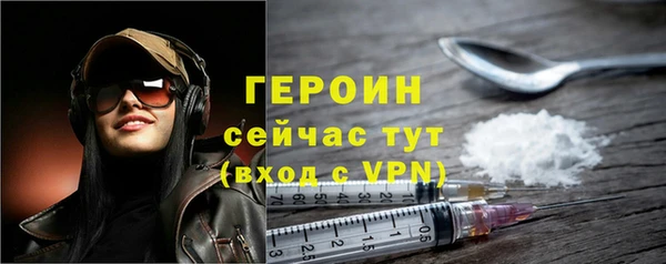 МДПВ Ладушкин