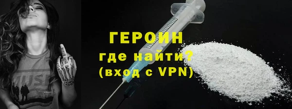 МДПВ Ладушкин