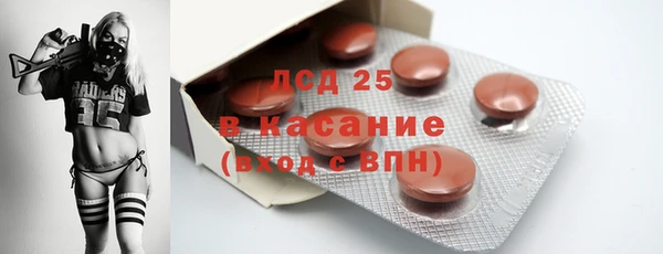 МДПВ Ладушкин
