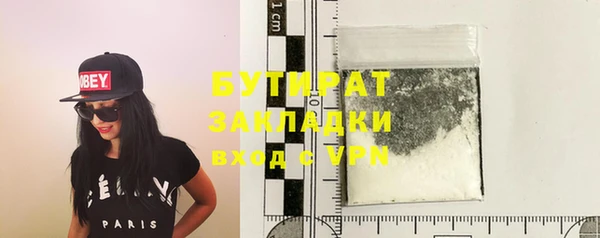 крисы Лабытнанги