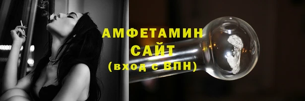 марихуана Лагань