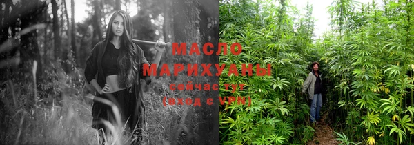 МДПВ Ладушкин