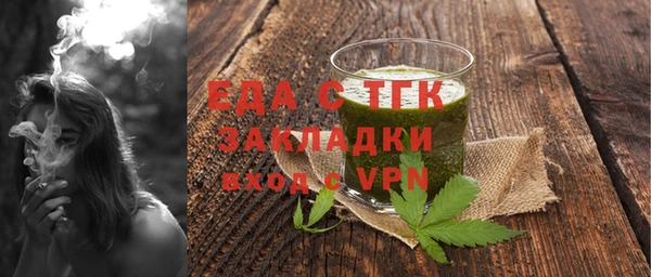 МДПВ Ладушкин