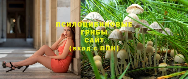 марихуана Лагань