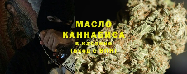 марихуана Лагань