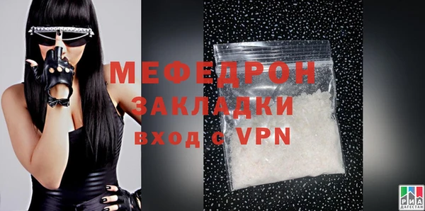 крисы Лабытнанги