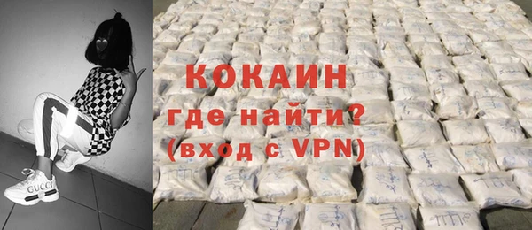 МДПВ Ладушкин