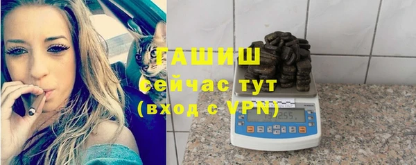 марихуана Лагань
