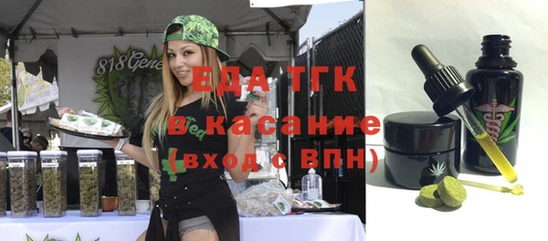 МДПВ Ладушкин