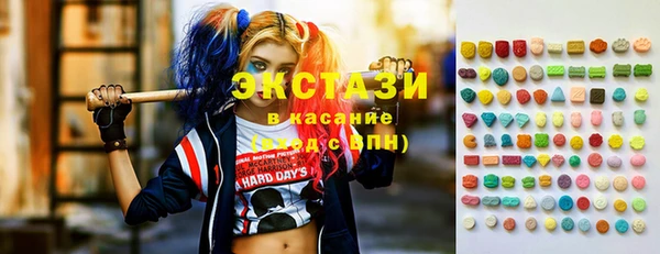 крисы Лабытнанги
