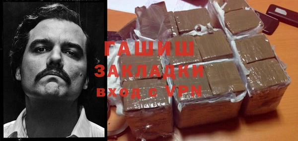 крисы Лабытнанги