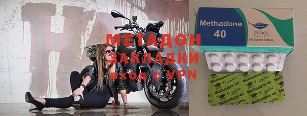 МДПВ Ладушкин