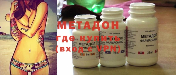 крисы Лабытнанги