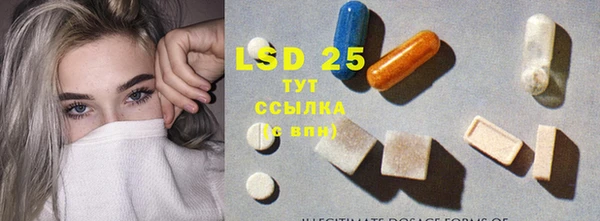 МДПВ Ладушкин