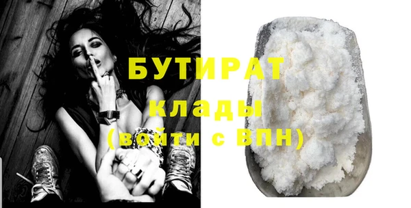 МДПВ Ладушкин