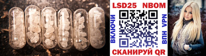 продажа наркотиков  Можайск  ЛСД экстази ecstasy 
